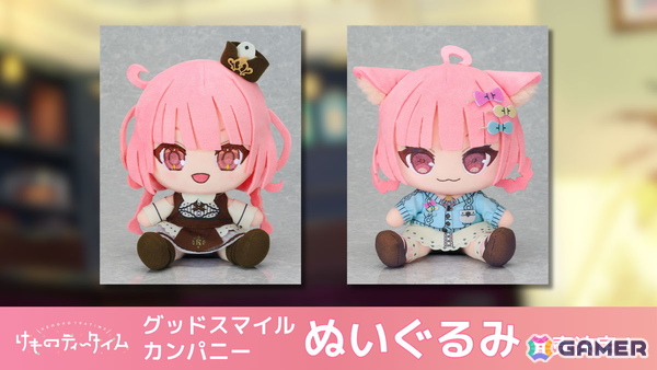 「けものティータイム」発売1周年を記念した生放送が本日20時に配信！ポップアップショップの実施や描き下ろしグッズなどの新情報もの画像6