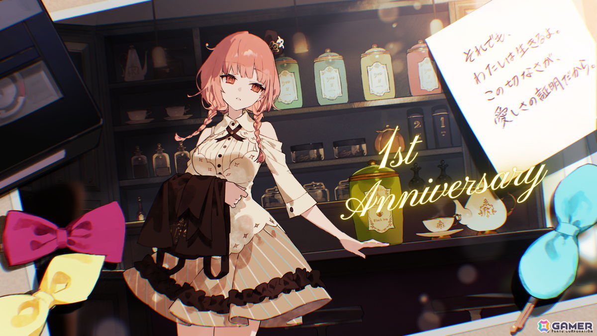 「けものティータイム」発売1周年を記念した生放送が本日20時に配信！ポップアップショップの実施や描き下ろしグッズなどの新情報もの画像