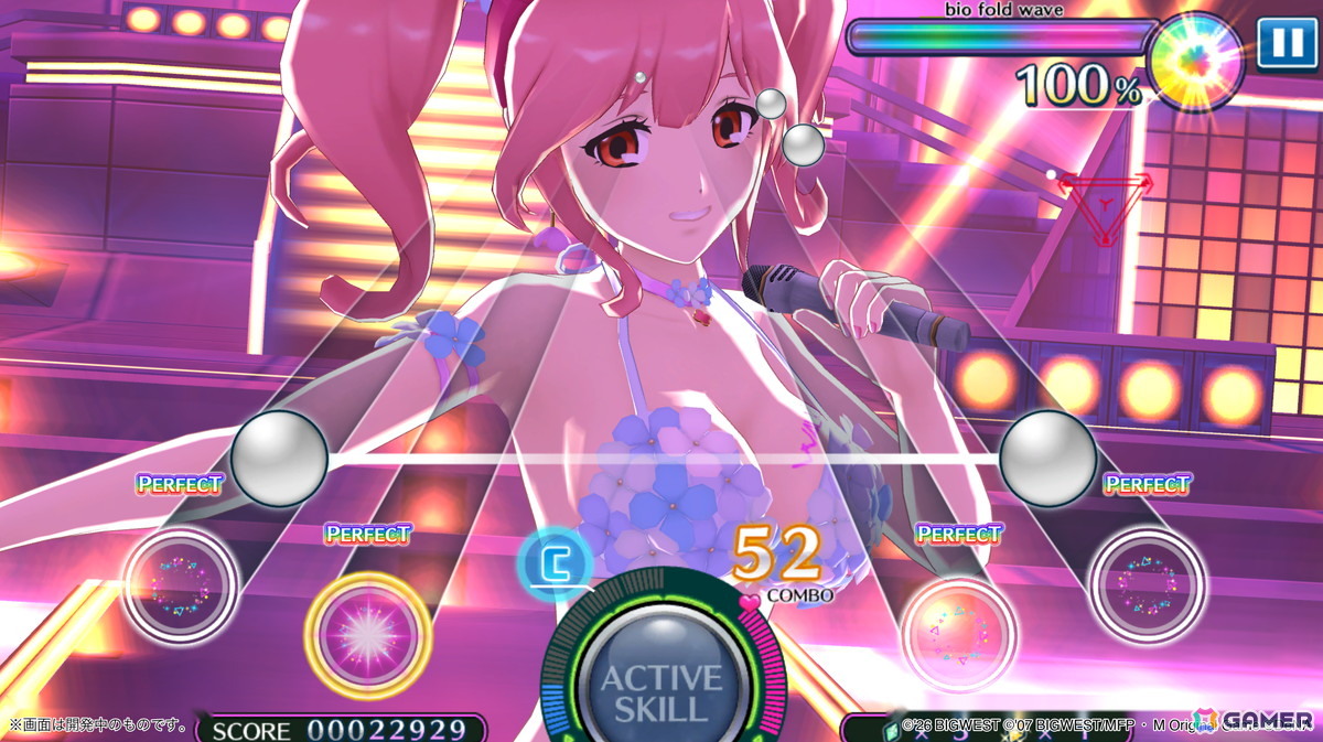 「マクロス」シリーズの名曲で遊べるリズムゲーム「歌マクロス」復活プロジェクトが始動！プラットフォームの拡大、新規楽曲の追加などを目的としたクラファンもの画像