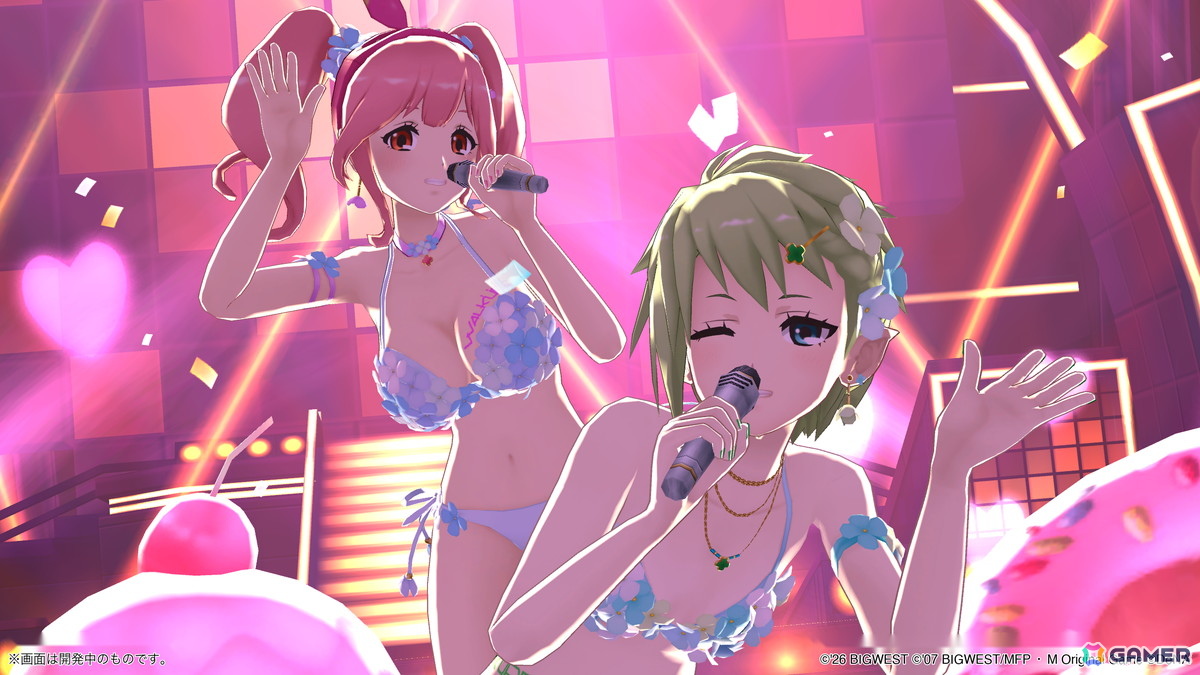 「マクロス」シリーズの名曲で遊べるリズムゲーム「歌マクロス」復活プロジェクトが始動！プラットフォームの拡大、新規楽曲の追加などを目的としたクラファンもの画像