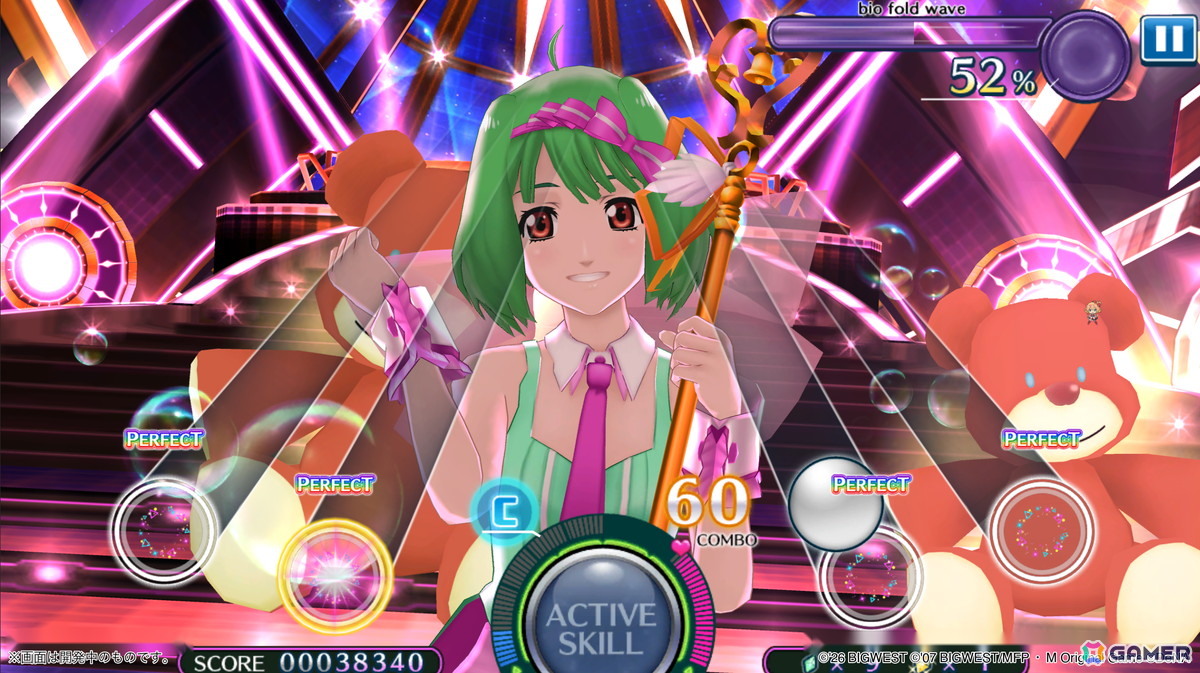 「マクロス」シリーズの名曲で遊べるリズムゲーム「歌マクロス」復活プロジェクトが始動！プラットフォームの拡大、新規楽曲の追加などを目的としたクラファンもの画像