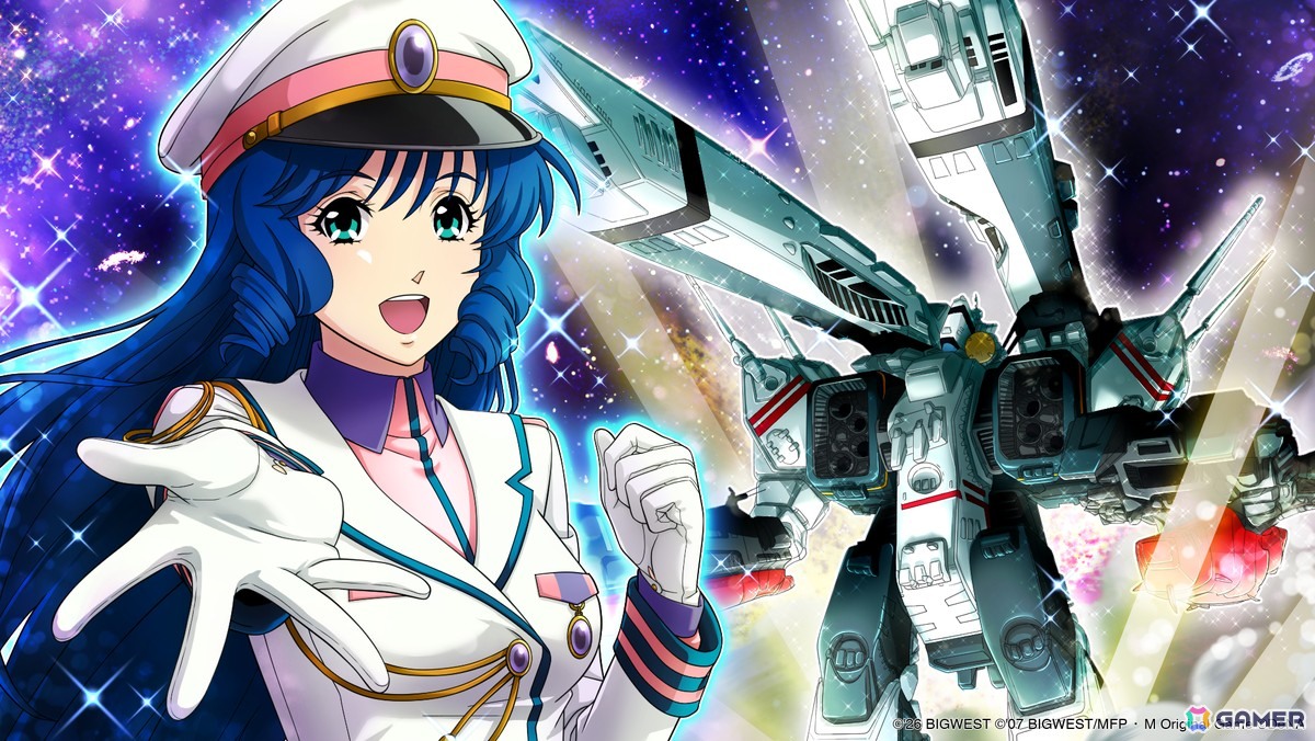 「マクロス」シリーズの名曲で遊べるリズムゲーム「歌マクロス」復活プロジェクトが始動！プラットフォームの拡大、新規楽曲の追加などを目的としたクラファンもの画像