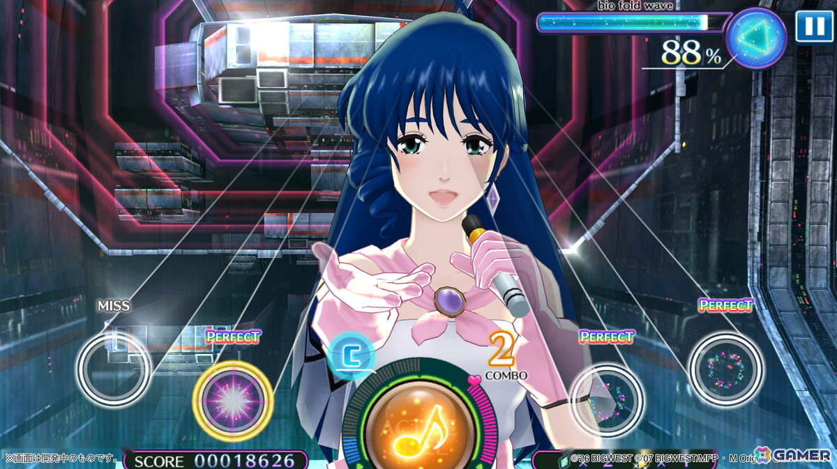 「マクロス」シリーズの名曲で遊べるリズムゲーム「歌マクロス」復活プロジェクトが始動！プラットフォームの拡大、新規楽曲の追加などを目的としたクラファンもの画像