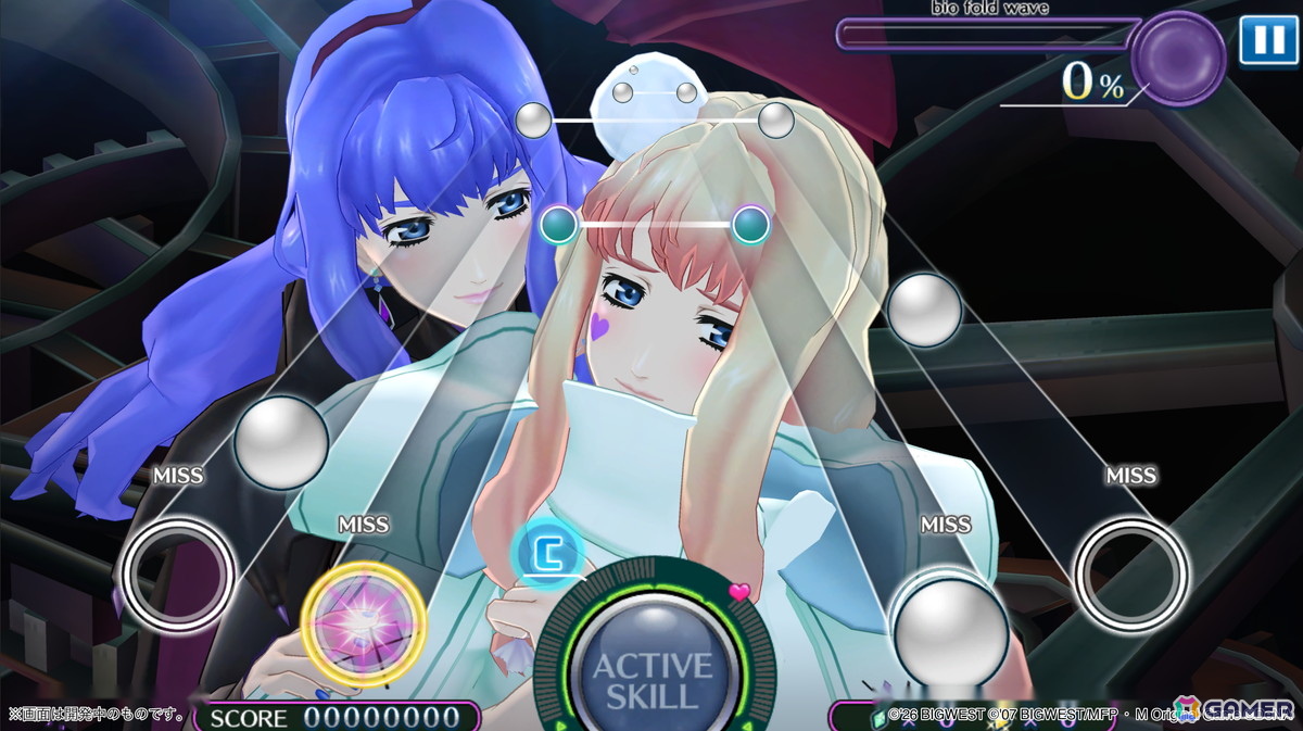 「マクロス」シリーズの名曲で遊べるリズムゲーム「歌マクロス」復活プロジェクトが始動！プラットフォームの拡大、新規楽曲の追加などを目的としたクラファンもの画像