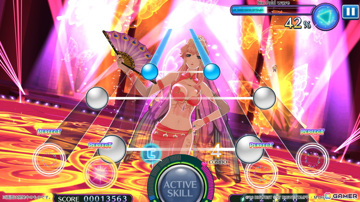 「マクロス」シリーズの名曲で遊べるリズムゲーム「歌マクロス」復活プロジェクトが始動！プラットフォームの拡大、新規楽曲の追加などを目的としたクラファンもの画像