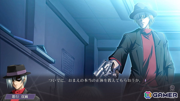 PS4/Switch移植版「不確定世界の探偵紳士～悪行双麻の事件ファイル～」が9月10日に発売！新規OPムービーが公開にの画像2