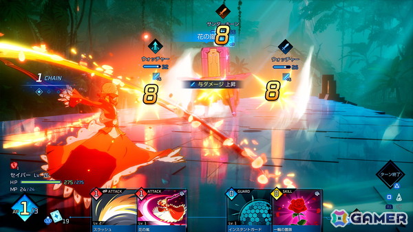 「Fate/EXTRA Record」は2027年1月28日に発売！シナリオの増強×キャラグラフィックの刷新×戦略性が高まったデッキ構築型コマンドカードバトルでフルリメイクの画像26