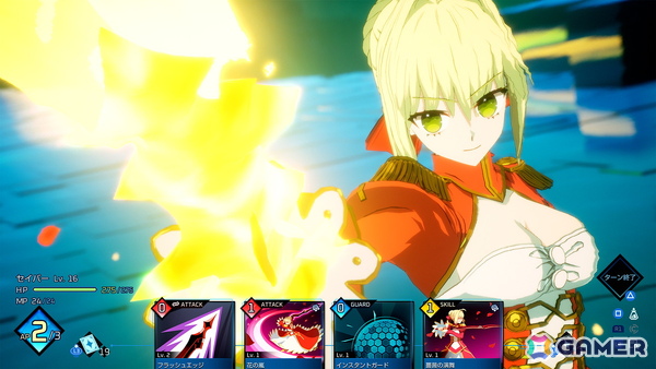 「Fate/EXTRA Record」は2027年1月28日に発売！シナリオの増強×キャラグラフィックの刷新×戦略性が高まったデッキ構築型コマンドカードバトルでフルリメイクの画像28