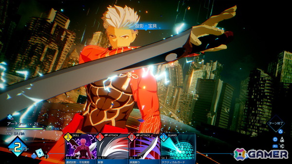 「Fate/EXTRA Record」は2027年1月28日に発売！シナリオの増強×キャラグラフィックの刷新×戦略性が高まったデッキ構築型コマンドカードバトルでフルリメイクの画像33