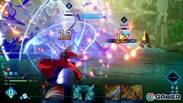 「Fate/EXTRA Record」は2027年1月28日に発売！シナリオの増強×キャラグラフィックの刷新×戦略性が高まったデッキ構築型コマンドカードバトルでフルリメイクの画像34