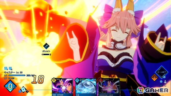 「Fate/EXTRA Record」は2027年1月28日に発売！シナリオの増強×キャラグラフィックの刷新×戦略性が高まったデッキ構築型コマンドカードバトルでフルリメイクの画像36