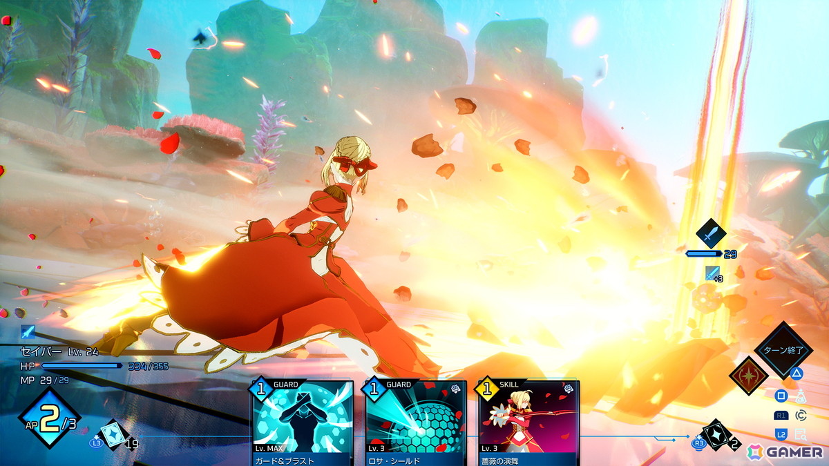 「Fate/EXTRA Record」は2027年1月28日に発売！シナリオの増強×キャラグラフィックの刷新×戦略性が高まったデッキ構築型コマンドカードバトルでフルリメイクの画像