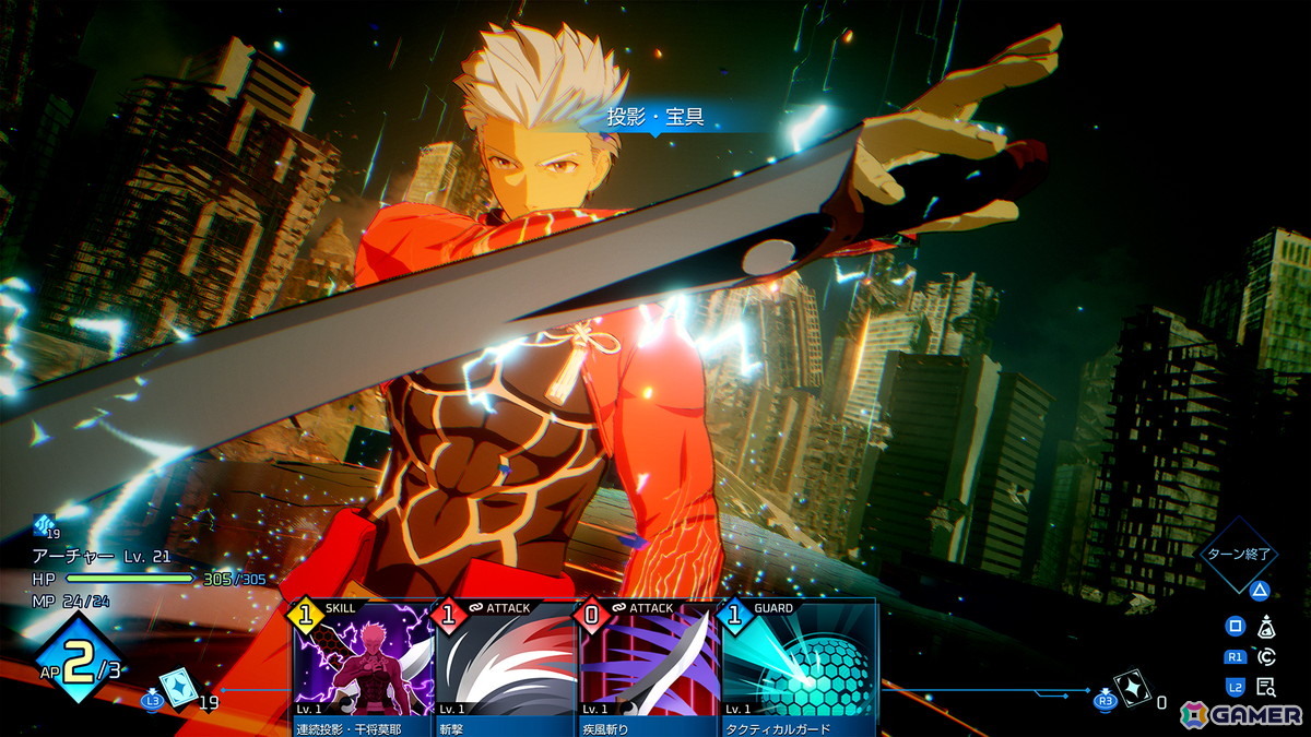 「Fate/EXTRA Record」は2027年1月28日に発売！シナリオの増強×キャラグラフィックの刷新×戦略性が高まったデッキ構築型コマンドカードバトルでフルリメイクの画像