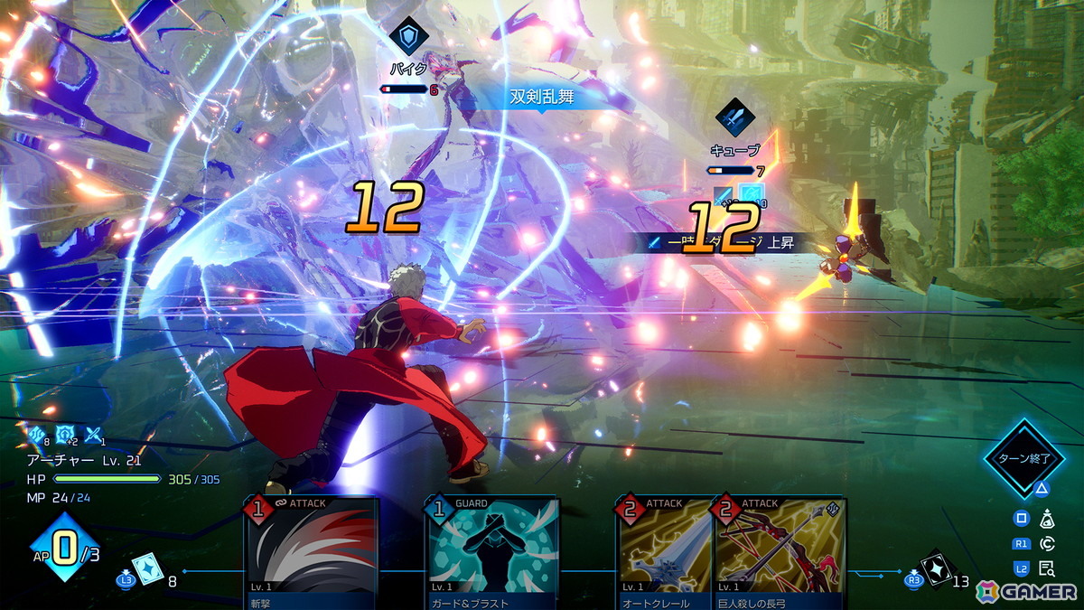 「Fate/EXTRA Record」は2027年1月28日に発売！シナリオの増強×キャラグラフィックの刷新×戦略性が高まったデッキ構築型コマンドカードバトルでフルリメイクの画像