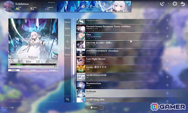 3D音楽リズムゲーム「Estella」のアーリーアクセス版が今冬に発売!パブリッシングは松竹ゲームズが担当の画像