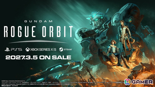 ガンダムシリーズの新作アクションゲーム「GUNDAM ROGUE ORBIT」は2027年3月5日に発売！ゲームプレイ映像やキャラ、モビルスーツを紹介したトレーラーもの画像1