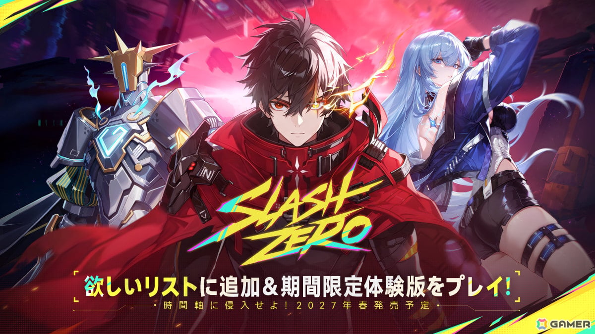 3D横スクロールアクションローグライク「SlashZero」体験版が期間限定で配信!“タイムハッカー”となりさまざまな時間軸を駆け巡れの画像