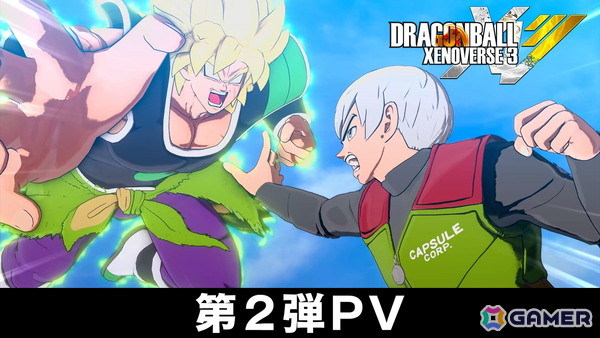 「ドラゴンボール ゼノバース3」第2弾PVで新たな種族「人造人間」の登場が明らかに！TGS2026での試遊ノベルティも公開の画像1
