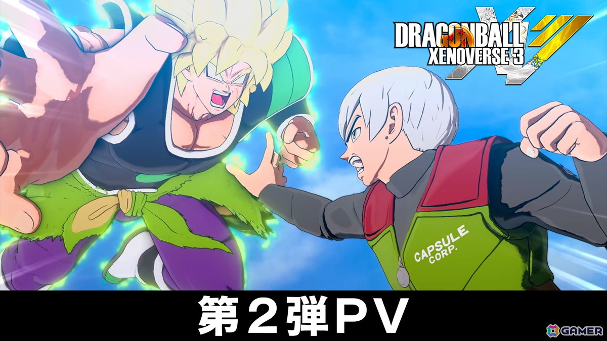 「ドラゴンボール ゼノバース3」第2弾PVで新たな種族「人造人間」の登場が明らかに!TGS2026での試遊ノベルティも公開の画像