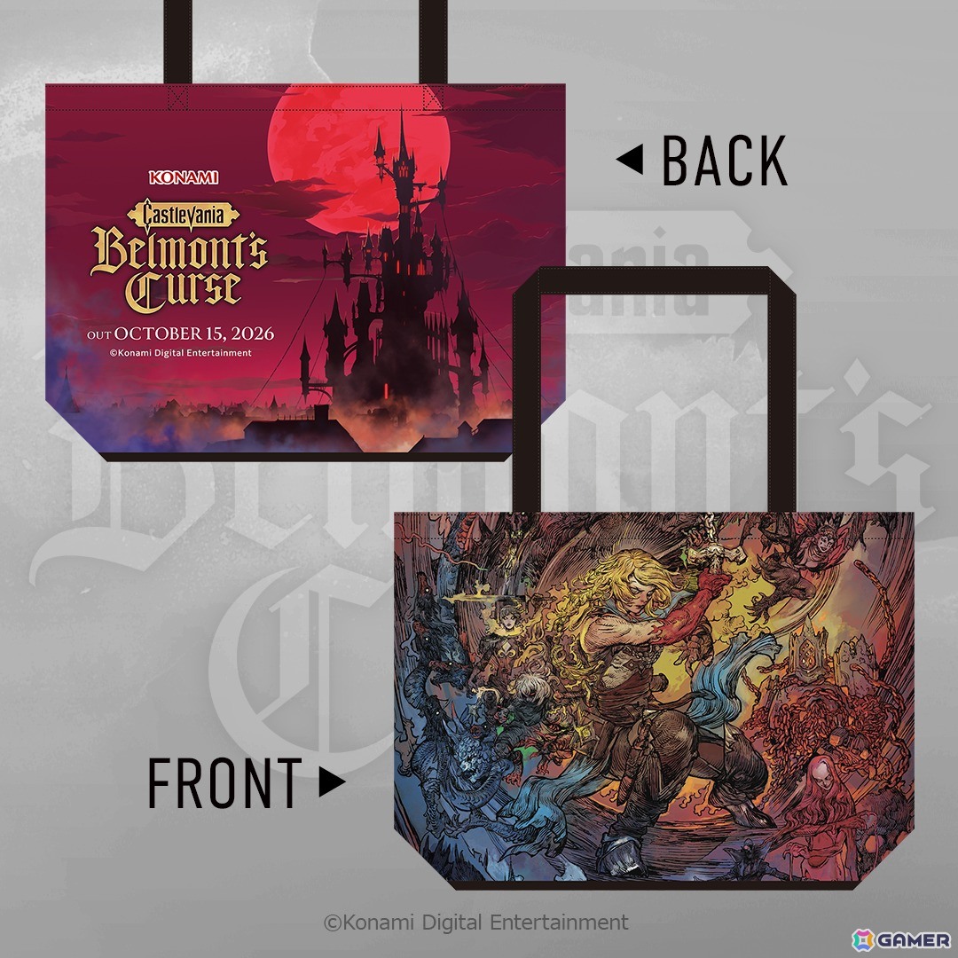 「Castlevania: Belmont's Curse」が国内初のプレイアブル出展!KONAMIがTGS2026の出展タイトルを発表の画像
