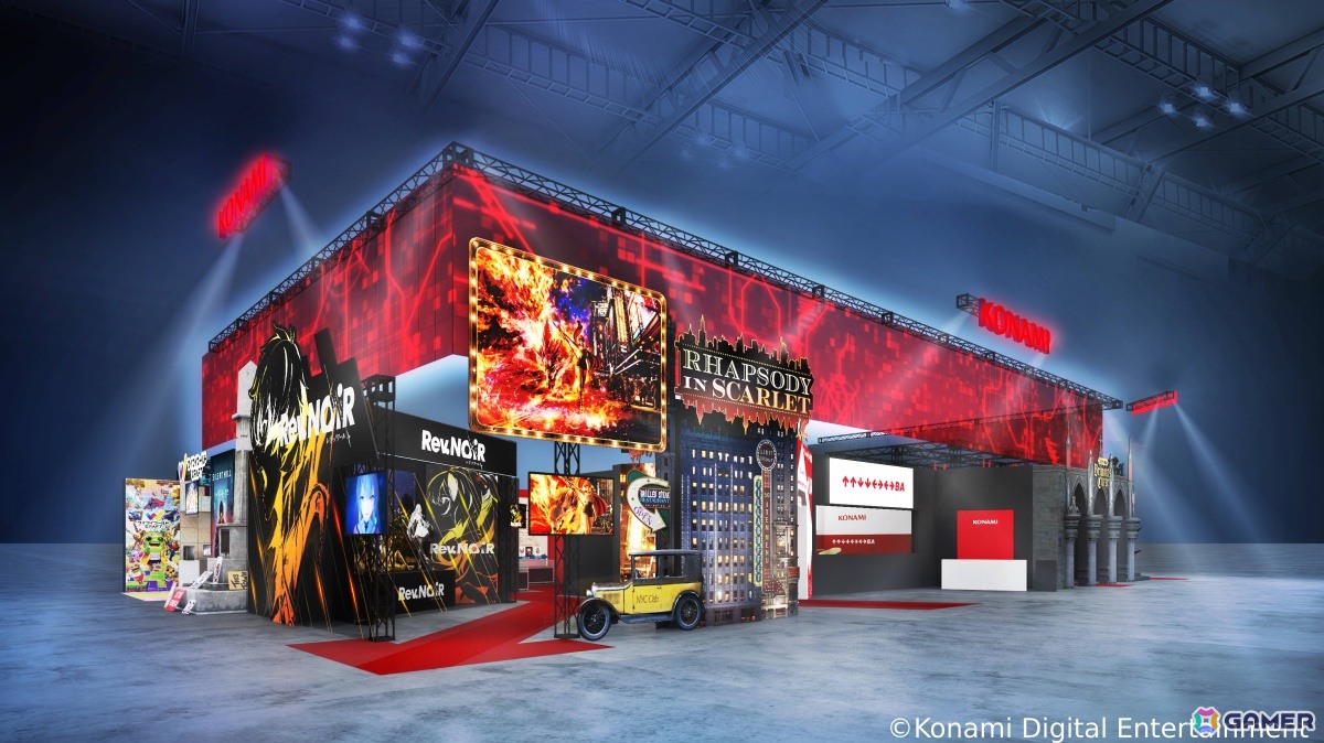「Castlevania: Belmont's Curse」が国内初のプレイアブル出展!KONAMIがTGS2026の出展タイトルを発表の画像