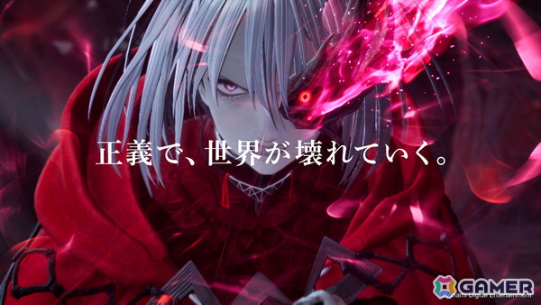 KONAMIの完全新作RPG「Rev. NOiR」が2027年に発売決定!世界観やゲームプレイ映像を収めた新トレーラー2本が公開の画像