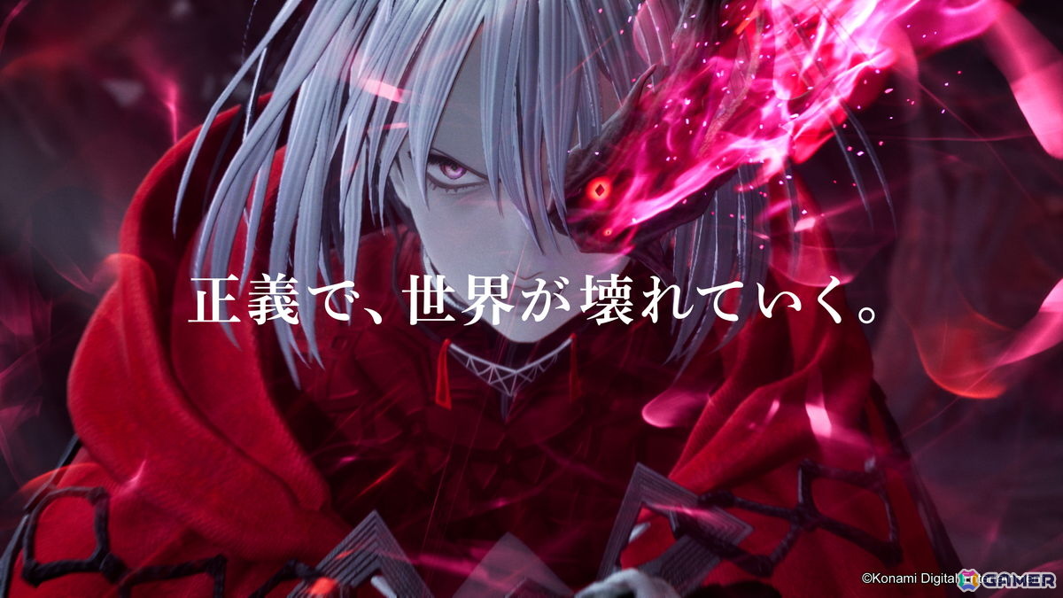 KONAMIの完全新作RPG「Rev. NOiR」が2027年に発売決定！世界観やゲームプレイ映像を収めた新トレーラー2本が公開の画像9