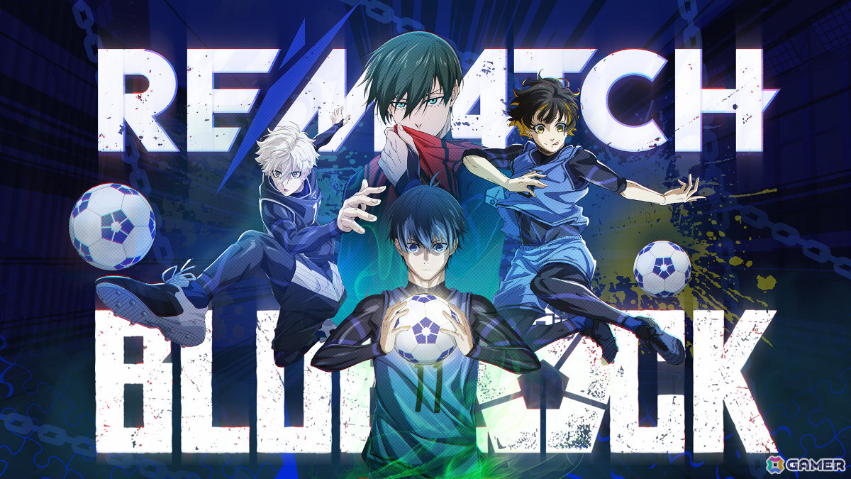 「REMATCH」と「ブルーロック」のコラボが9月24日より開催！潔世一、蜂楽廻、凪誠士郎、糸師凛の姿を映したティザー映像も公開の画像