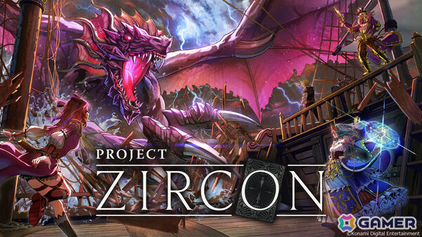 ローグライクカードゲーム「PROJECT ZIRCON」ウィッシュリスト登録受付が開始！プレイヤーの選択と決断によって毎回異なる“国家の物語”が紡がれていくの画像1