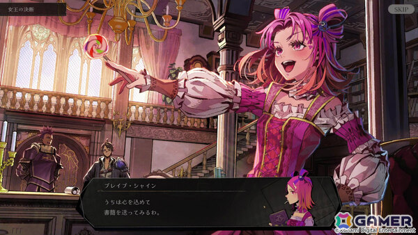 ローグライクカードゲーム「PROJECT ZIRCON」ウィッシュリスト登録受付が開始!プレイヤーの選択と決断によって毎回異なる“国家の物語”が紡がれていくの画像
