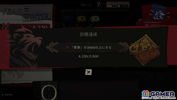 ローグライクカードゲーム「PROJECT ZIRCON」ウィッシュリスト登録受付が開始!プレイヤーの選択と決断によって毎回異なる“国家の物語”が紡がれていくの画像