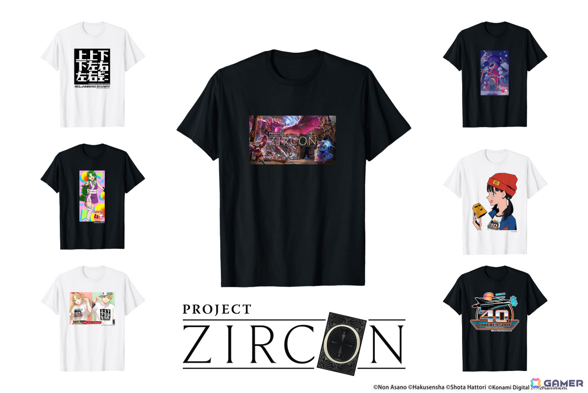 ローグライクカードゲーム「PROJECT ZIRCON」ウィッシュリスト登録受付が開始!プレイヤーの選択と決断によって毎回異なる“国家の物語”が紡がれていくの画像