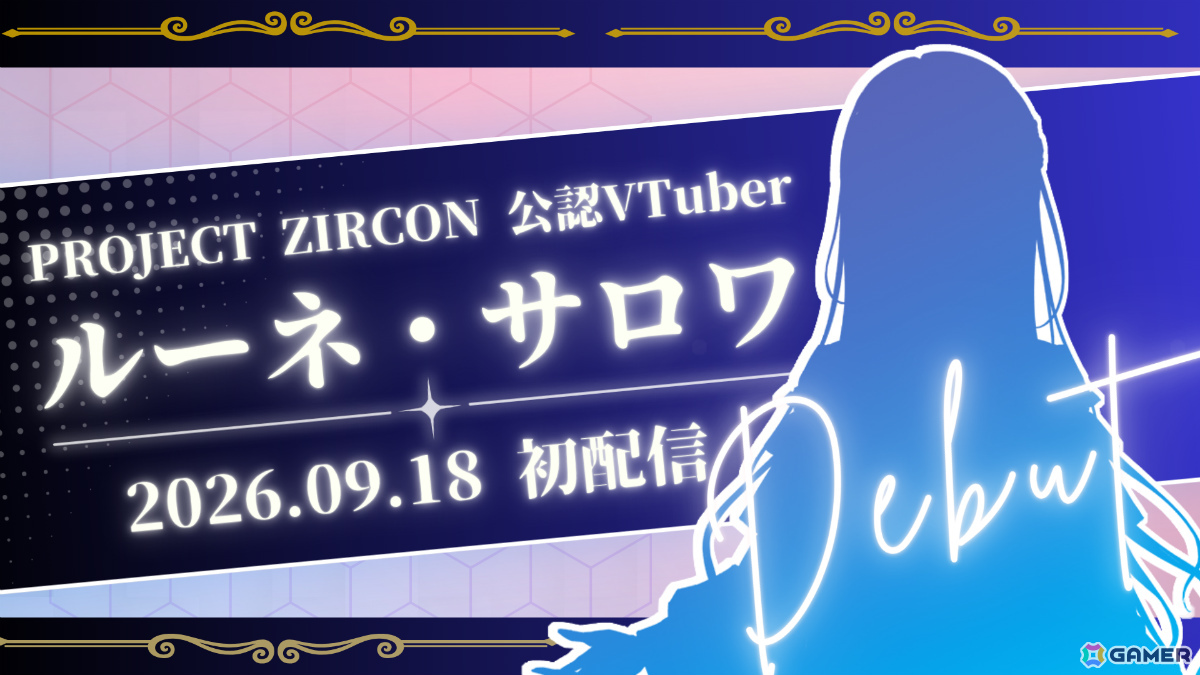 ローグライクカードゲーム「PROJECT ZIRCON」ウィッシュリスト登録受付が開始!プレイヤーの選択と決断によって毎回異なる“国家の物語”が紡がれていくの画像