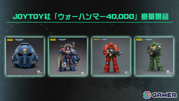 「トータルウォー：ウォーハンマー40,000」世界初公開となる日本語版デモがTGS2026に出展！の画像8