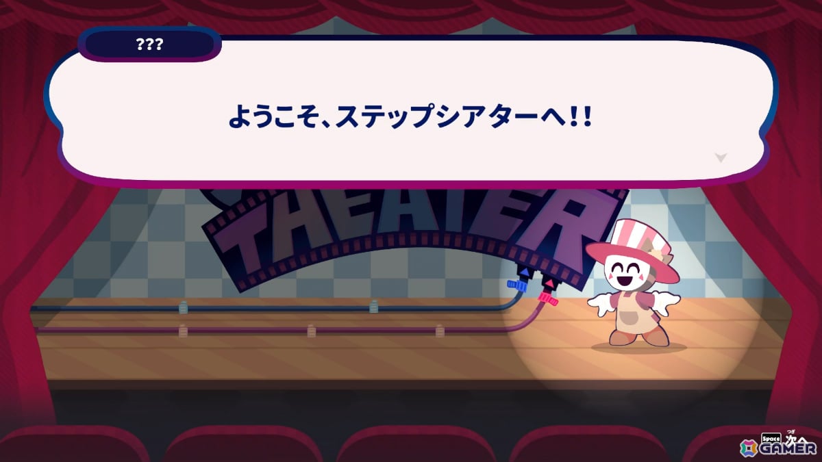ゲーム実況者・P-Pさん率いるPixel Smileの初作となるリズムゲーム「STEP THEATER」がPAX West 2026に試遊出展!の画像