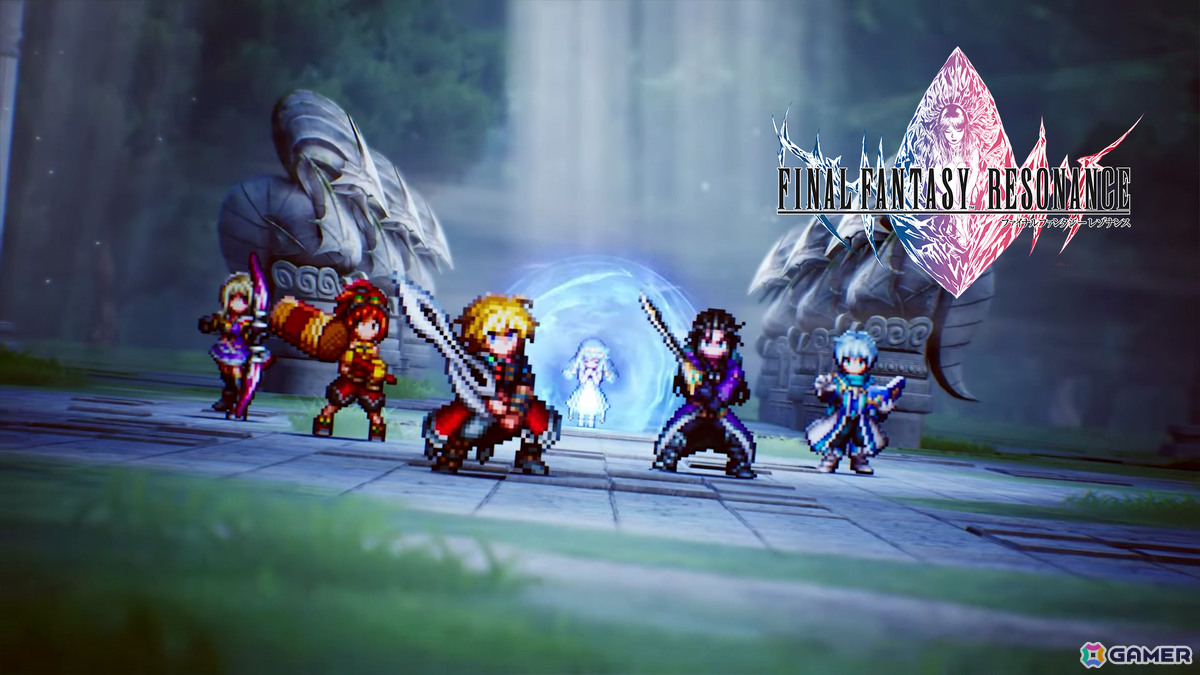 「ファイナルファンタジー レゾナンス」第1章まるごと先行体験版が配信！セーブデータは製品版に引き継ぎ可能の画像2