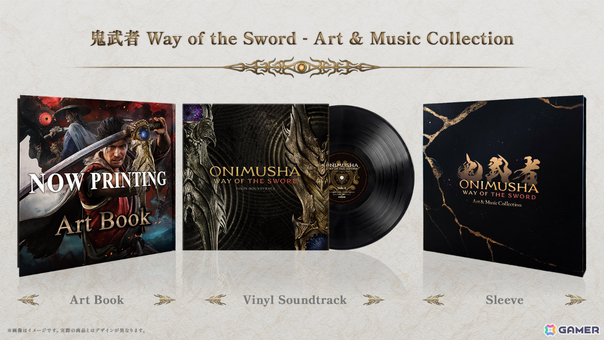 至高の剣戟アクションを楽しめる「鬼武者」シリーズ最新作「鬼武者 Way of the Sword」が発売!芥見下々先生からのお祝いイラストも公開の画像