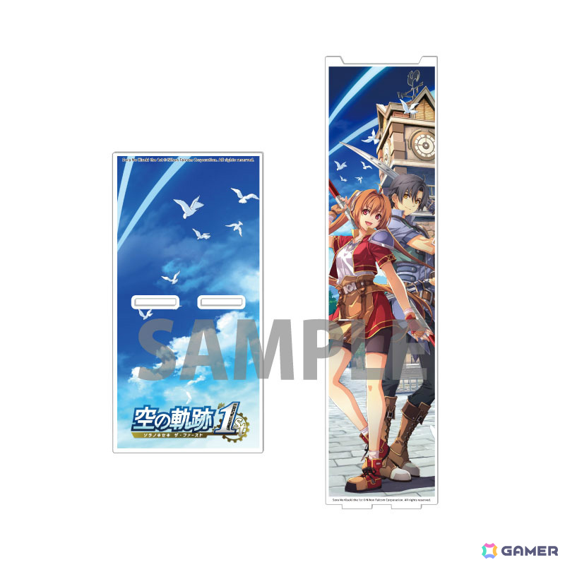 「空の軌跡 the 1st・空の軌跡 the 2nd」リベールアンテナショップinゲーマーズが9月18日より5店舗＆オンラインで開催！の画像