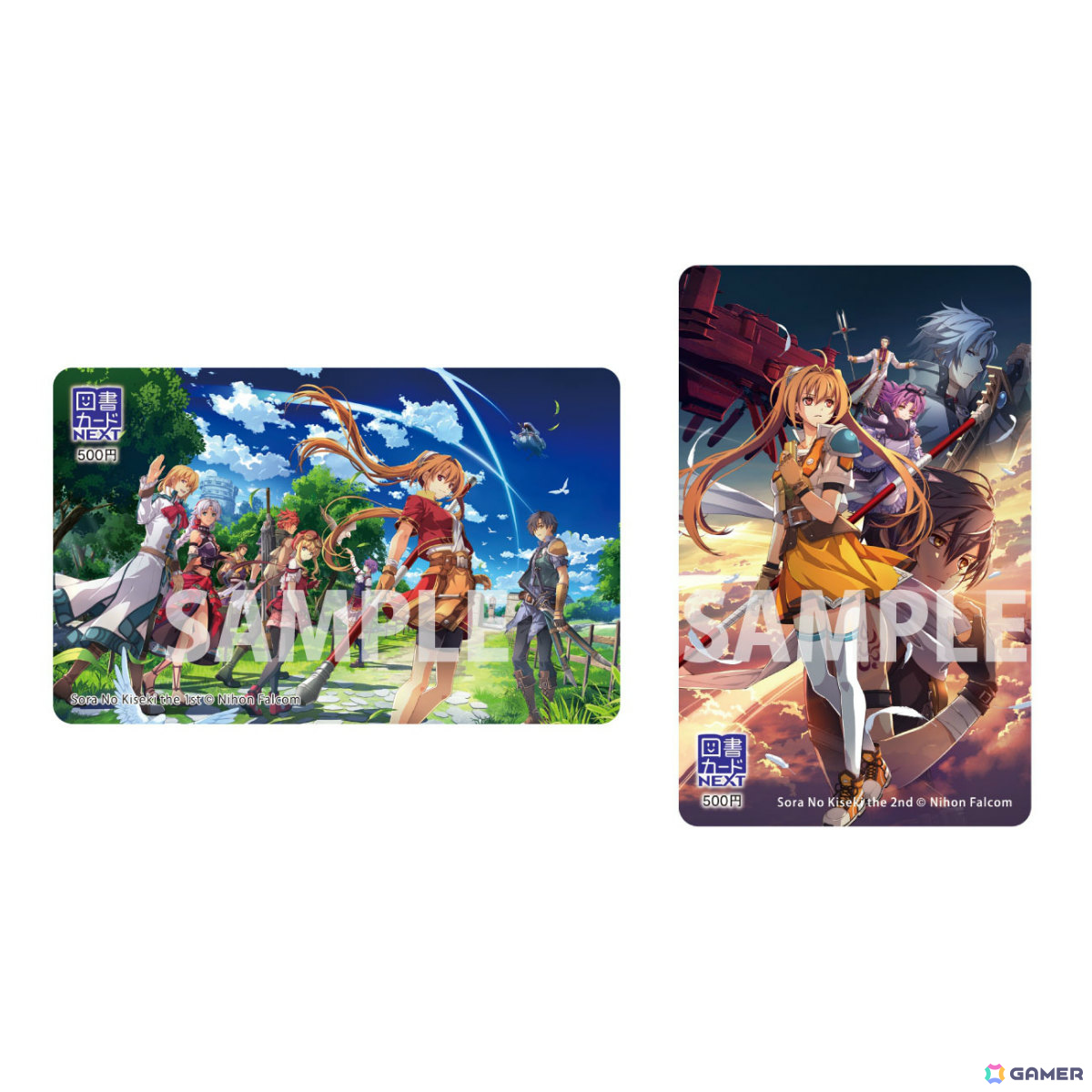 「空の軌跡 the 1st・空の軌跡 the 2nd」リベールアンテナショップinゲーマーズが9月18日より5店舗＆オンラインで開催！の画像
