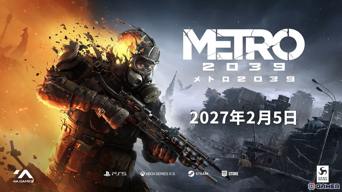 「メトロ2039」の発売日が2027年2月5日に決定！レイトレーシング＋4K60FPSを実現するPS5 Pro版のプレイ映像も公開の画像