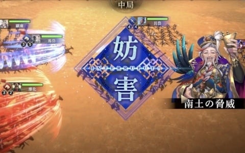 「三国志BOND」週末限定リアルタイムPvPランキング戦「天命戦」が本格始動！上位8名の猛者が集結する月間王者トーナメント「問鼎天下」も10月10日に開催