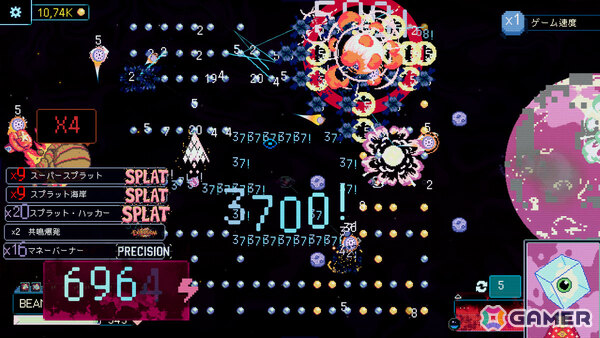 敵の惑星めがけて目玉をぶっ放すパチンコ×ローグライク「スプラット・パチンコ」がTGS2026に試遊出展!の画像