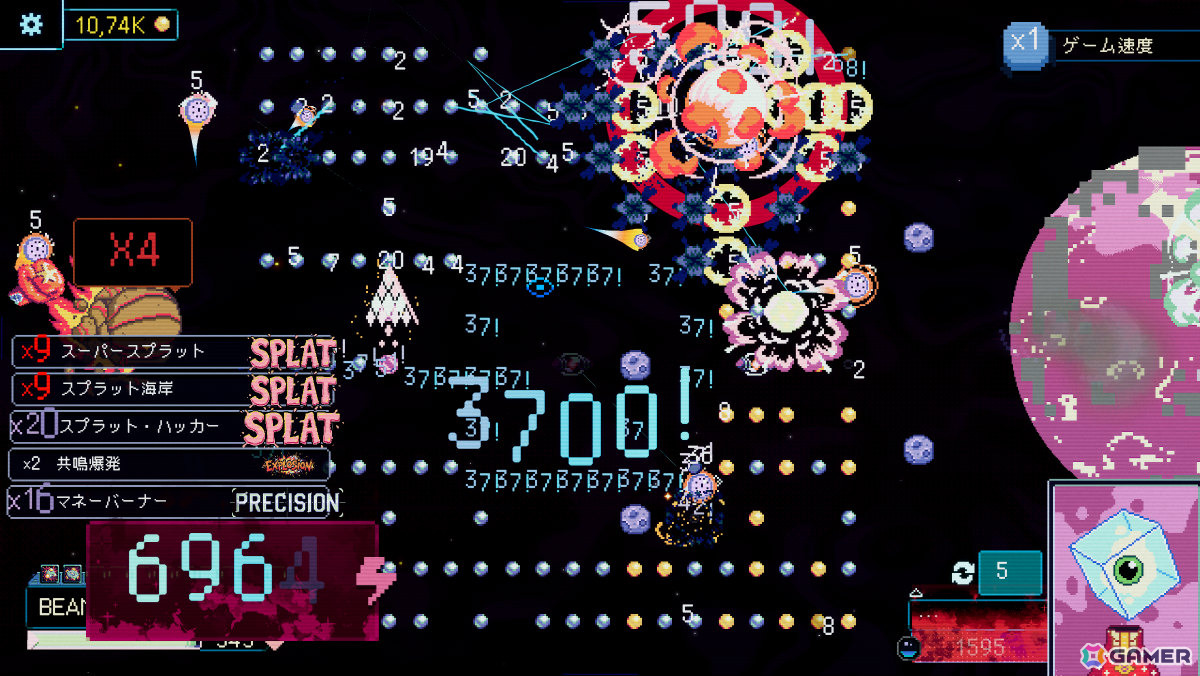 敵の惑星めがけて目玉をぶっ放すパチンコ×ローグライク「スプラット・パチンコ」がTGS2026に試遊出展！の画像3
