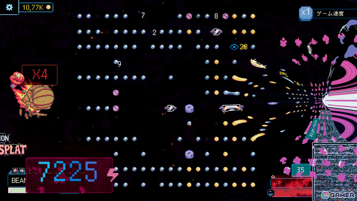 敵の惑星めがけて目玉をぶっ放すパチンコ×ローグライク「スプラット・パチンコ」がTGS2026に試遊出展！の画像4