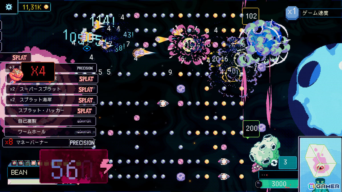 敵の惑星めがけて目玉をぶっ放すパチンコ×ローグライク「スプラット・パチンコ」がTGS2026に試遊出展！の画像6