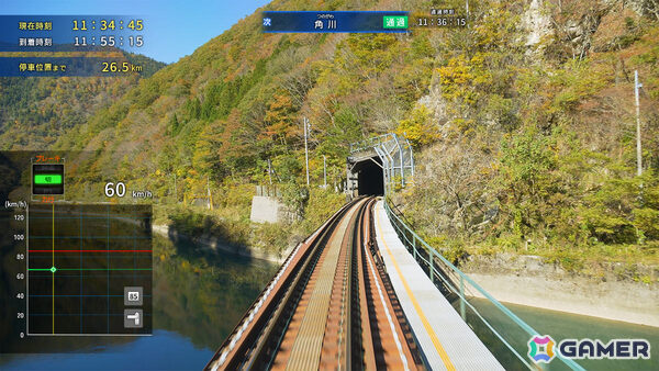 特急ひだでシリーズ最長の256.1kmを駆け抜ける「鉄道にっぽん！ RealPro JR東海 特急ひだ 名古屋－富山 JR西日本 編」が12月17日に発売！の画像3