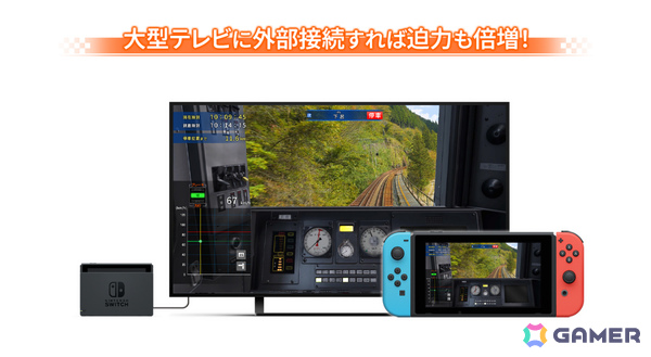 特急ひだでシリーズ最長の256.1kmを駆け抜ける「鉄道にっぽん！ RealPro JR東海 特急ひだ 名古屋－富山 JR西日本 編」が12月17日に発売！の画像6