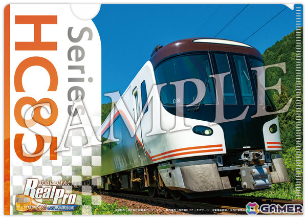 特急ひだでシリーズ最長の256.1kmを駆け抜ける「鉄道にっぽん！ RealPro JR東海 特急ひだ 名古屋－富山 JR西日本 編」が12月17日に発売！の画像9