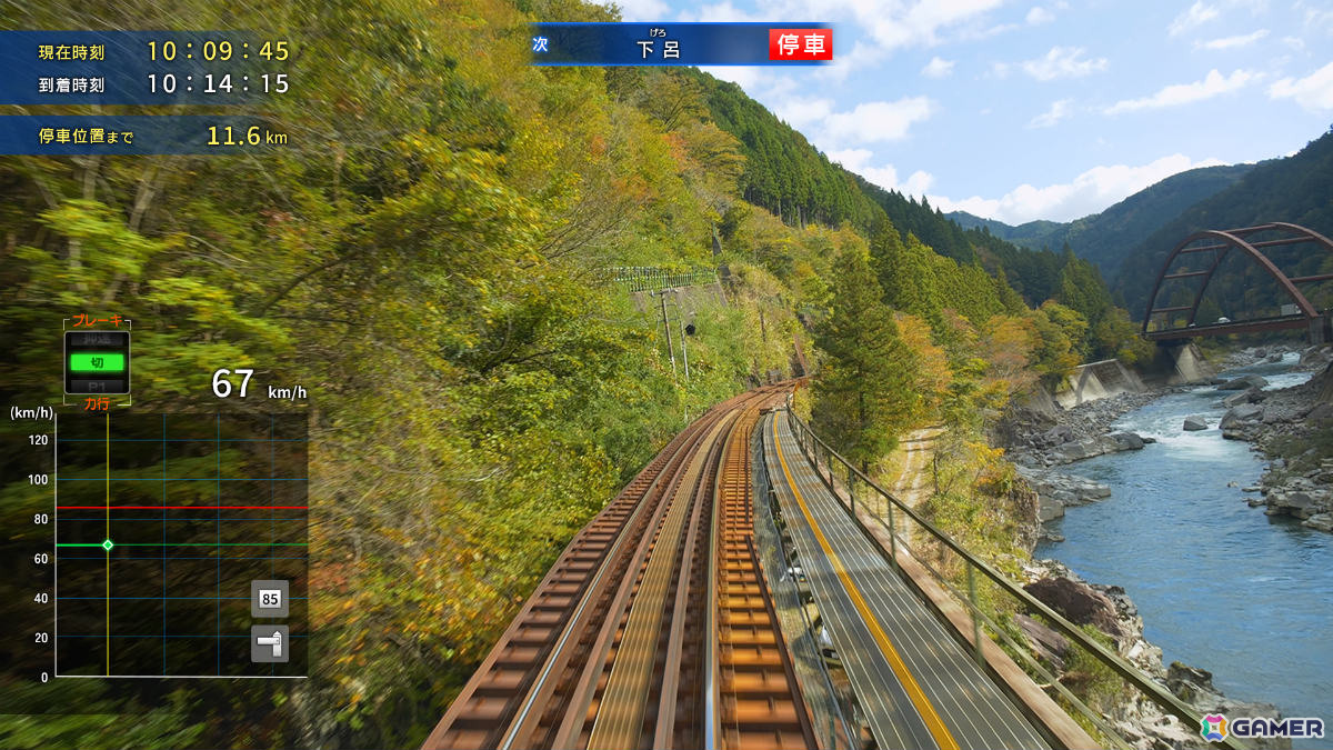 飛騨川の流れに寄り添いながら、山々に囲まれた飛騨路を北へ。高山本線ならではの雄大な自然が眼前いっぱいに拡がります。