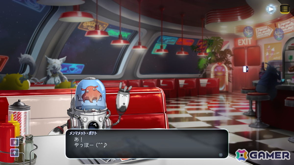 宇宙人審査ADV「Donutal」がSteamで発売!期間限定でゲーム内楽曲を収録した早期購入特典が付いてくるの画像